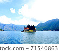 Overseas, lake house 71540863