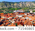 The streets of Dubrovnik 71540865