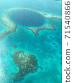 Blue Hole 71540866