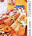 Cute miscellaneous goods on Santorini 71540867