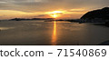 A sunset 71540869