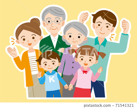 Good friend 3 generations 6 people family illustration / white border 71541321