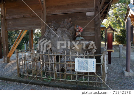 Kumano Jinja - Shrine, Kozo Temple - Kozoji, Kisarazu Chiba Japan 71542178
