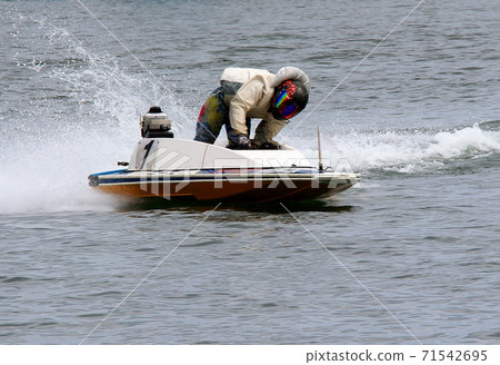 Race boat 71542695