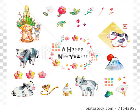 2021年新年賀卡材料 71542955