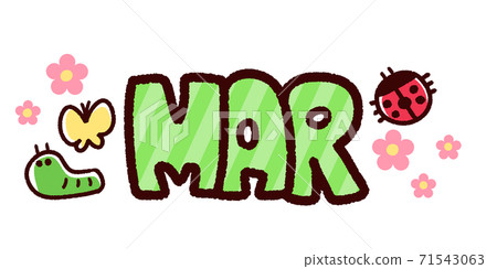 Hand-painted calendar material English March Hand-painted calendar material English March 71543063