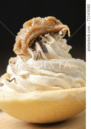 Mini Banoffee Pie 71543080