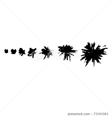 Daisy flower painted by rougn brush. Set of aster. Vector illustration. Daisy flower painted by rougn brush. Set of aster. Vector illustration. 71543361