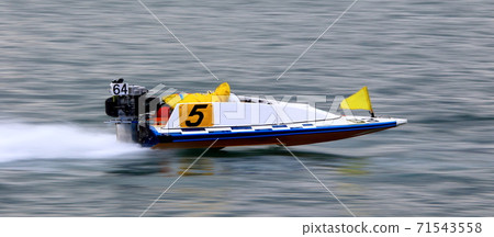 Race boat Race boat 71543558