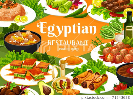 Egyptian food restaurant meals vector banner Egyptian food restaurant meals vector banner 71543628