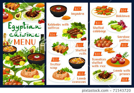 Egyptian food restaurant menu vector template Egyptian food restaurant menu vector template 71543720