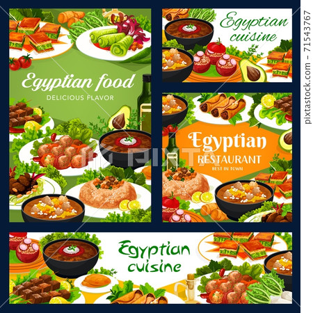 Egyptian cuisine meat, veggie meals vector banner 71543767