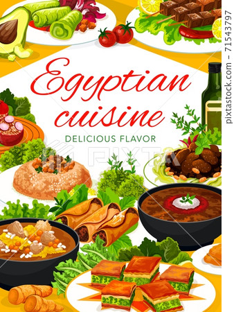 Egyptian cuisine traditional dishes vector banner 71543797