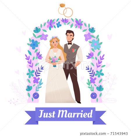 Wedding Marriage Ceremony Composition  71543943