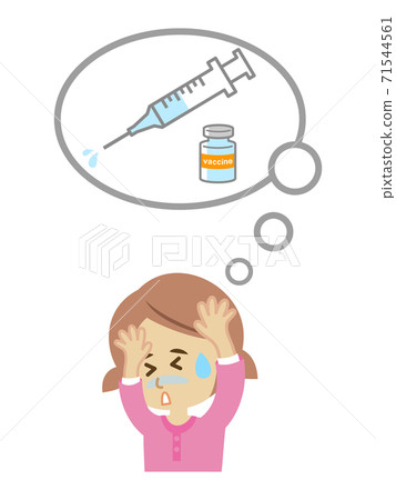 不喜歡注射的孩子的插圖圖像 不喜歡注射的孩子的插圖圖像 71544561