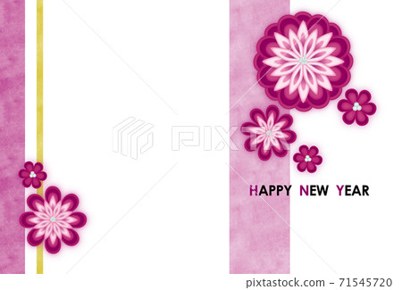 2020年新年賀卡 2020年新年賀卡 71545720