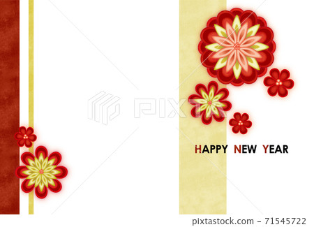 2020年新年賀卡 2020年新年賀卡 71545722