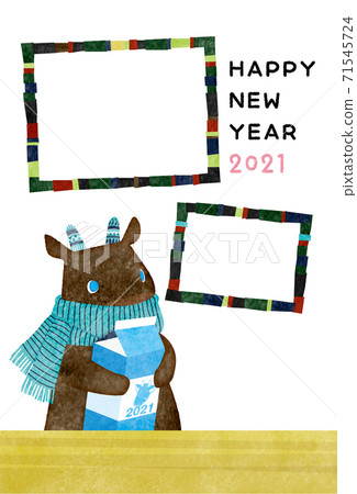 2021新年賀卡奶牛圖 2021新年賀卡奶牛圖 71545724