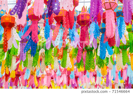 Wat Phra That Hariphunchai pagoda with light Festival at Thailand. 71546664