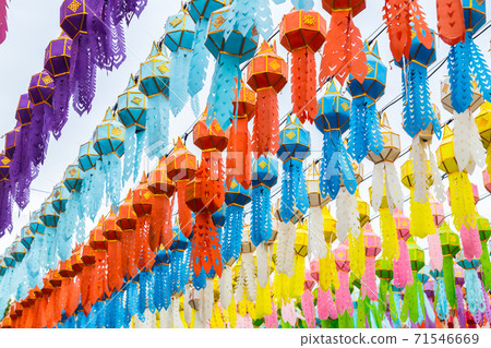 Wat Phra That Hariphunchai pagoda with light Festival at Thailand. 71546669