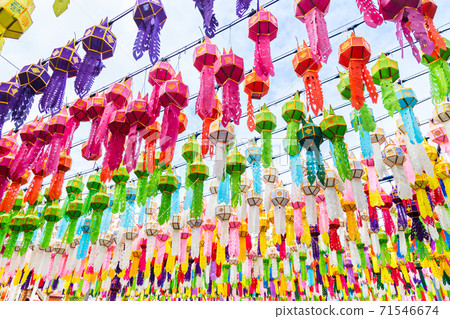 Beautiful lantern Yeepeng Festival at Wat Phra That Hariphunchai, Thailand. 71546674