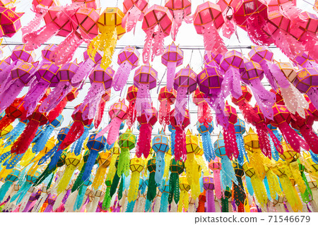 Beautiful lantern Yeepeng Festival at Wat Phra That Hariphunchai, Thailand. 71546679