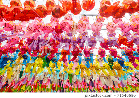 Beautiful lantern Yeepeng Festival at Wat Phra That Hariphunchai, Thailand. 71546680