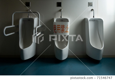 社會距離圖像 71546747