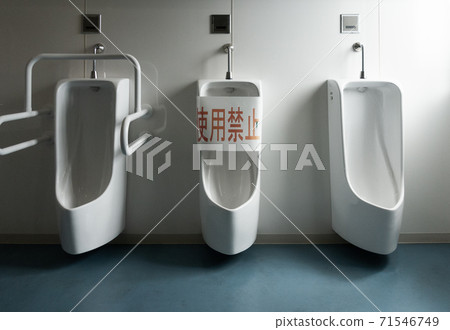 社會距離圖像 71546749