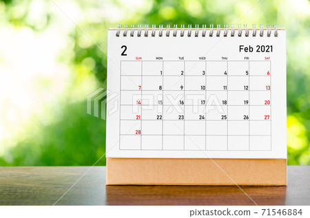 February 2021 Calendar. February 2021 Calendar. 71546884