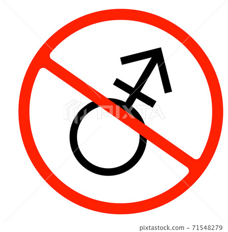 gender symbol. linear symbol. simple transgender icon. not allowed, 71548279