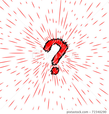 question mark icon against the background of the rays question mark icon against the background of the rays 71548290