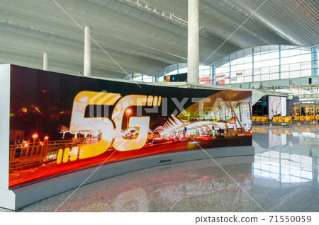 State-of-the-art 5G 71550059