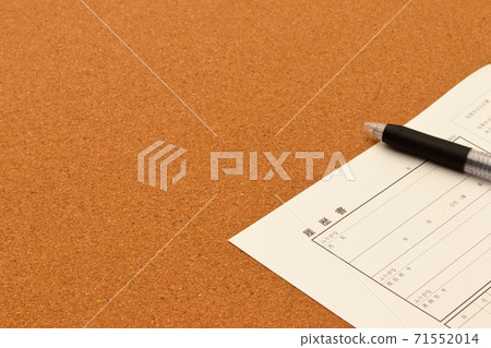 在求職期間用圓珠筆寫簡歷 在求職期間用圓珠筆寫簡歷 71552014