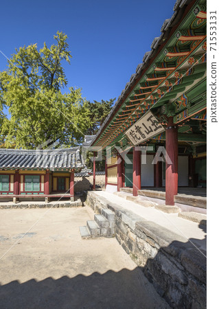 Oksan Seowon, Angang, Gyeongju 71553131