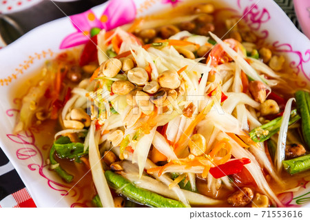 Papaya salad (Som Tum) 71553616