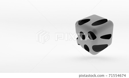 Cube isometric logo concept on white background. 3d rendering. Cube isometric logo concept on white background. 3d rendering. 71554674