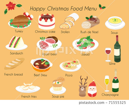 christmas, xmas, icon 71555325