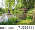 Monet's Garden, Giverny, Water Garden 02 71555849
