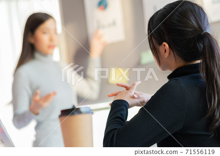 Women business Women business 71556119