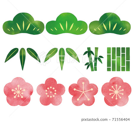 水彩簡約可愛松竹梅裝飾插畫套裝新年新年日式日本 71556404