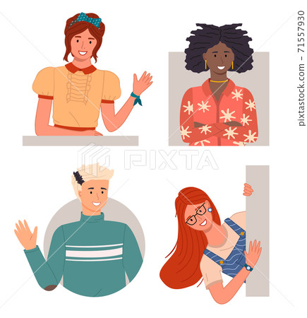 Set Of Happy Curious Looking People Peeping... - Stock Illustration ...