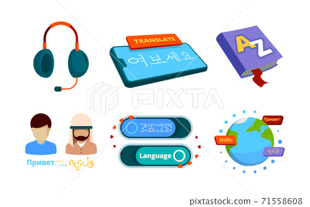 Translator icon. Concept pictures of foreign national language interpretation services bilingual translator vector set Translator icon. Concept pictures of foreign national language interpretation services bilingual translator vector set 71558608