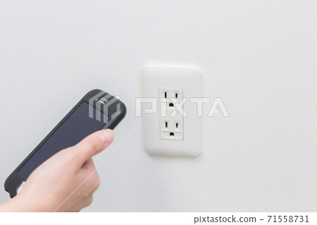 Power image 71558731