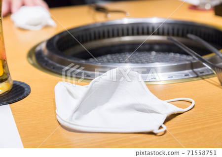 Smokeless roaster and mask Smokeless roaster and mask 71558751