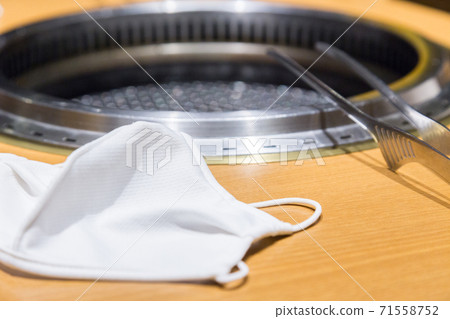 Smokeless roaster and mask Smokeless roaster and mask 71558752