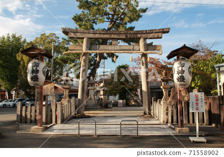 Yodo Castle Ruins Ataehi Shrine 71558902
