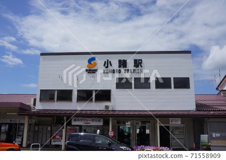 小諸站 小諸站 71558909