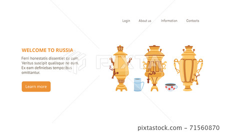 Welcome to Russia web banner template with samovars, flat vector illustration. 71560870