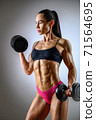 Fitness girl 71564695